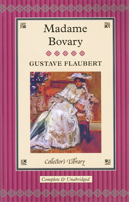 Madame Bovary (подарочное издание)