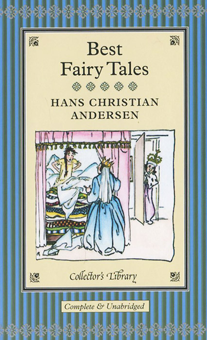 Hans Christian Andersen: Best Fairy Tales (подарочное издание)