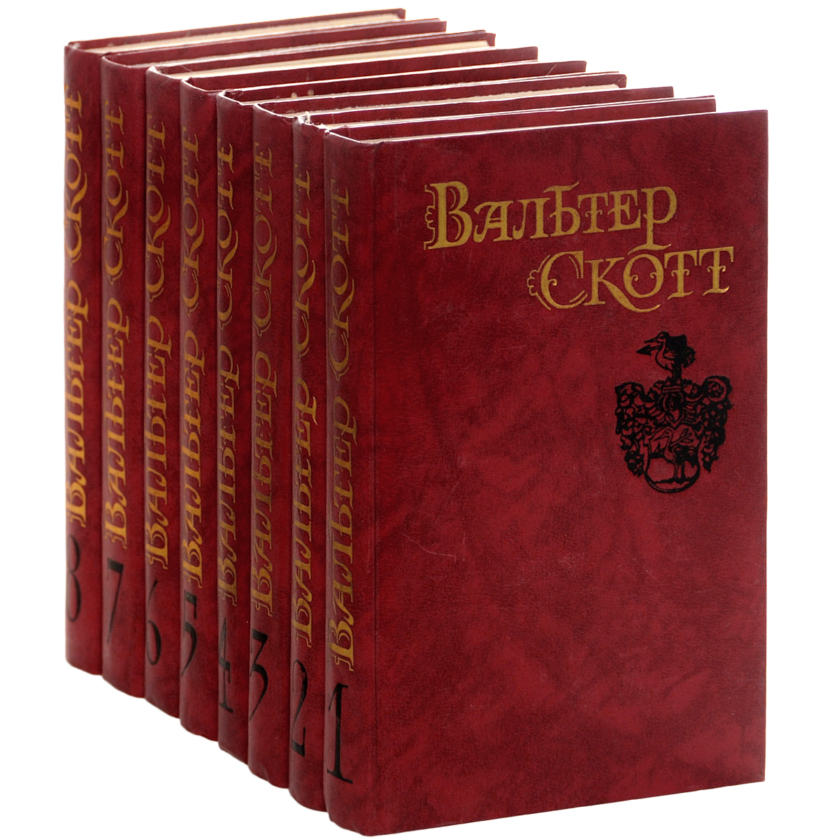 Вальтер Скотт. Собрание сочинений в 8 томах (комплект из 8 книг)