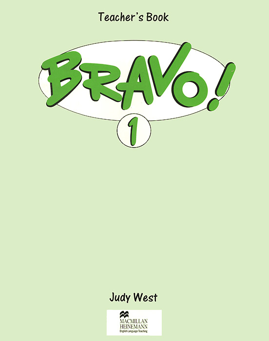 Bravo! 1: Teachers' Book