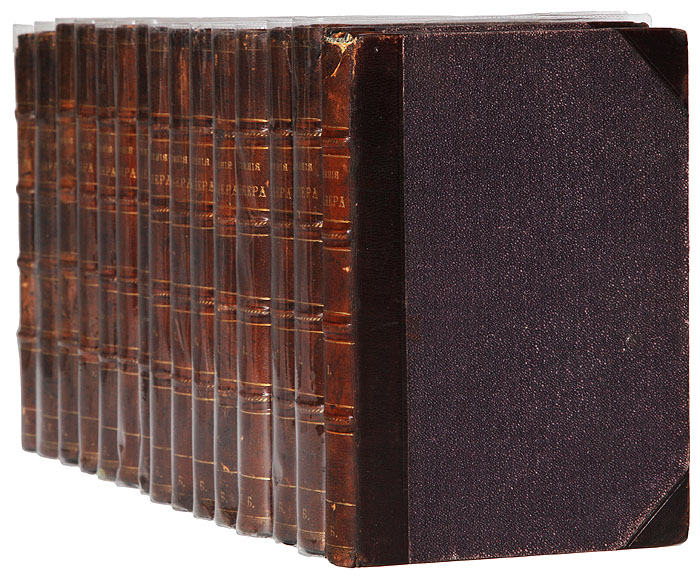 Полное собрание сочинений А. К. Шеллера (А. Михайлова) в 15 томах (комплект из 15 книг)