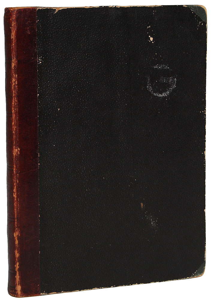 Театральный альманах на 1875 год