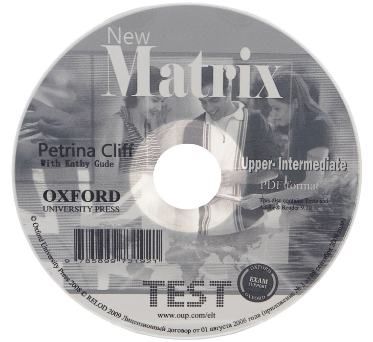 New Matrix: Upper-Intermediate Test (курс в формате PDF)