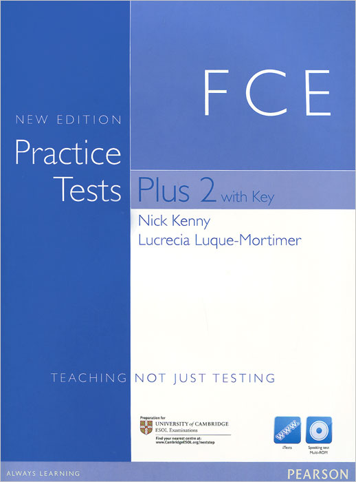 Cambridge English First: Teaching Not Just Testing (+ 2 CD и 2 DVD)