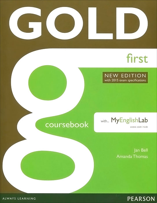 Gold First: Coursebook with MyEnglishLab