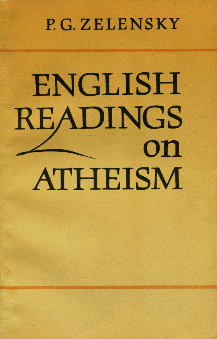 English Readings on Atheism /Пособие по английскому языку. На материалах атеистического содержания