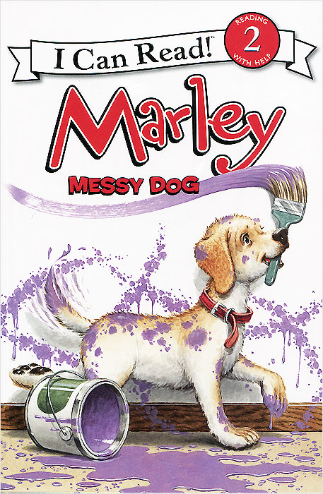 Marley: Level 2: Messy Dog