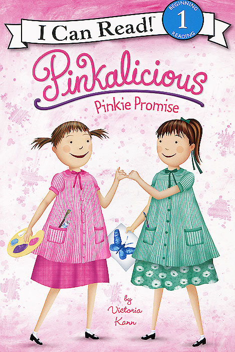 Pinkalicious: Pinkie Promise: Reading 1