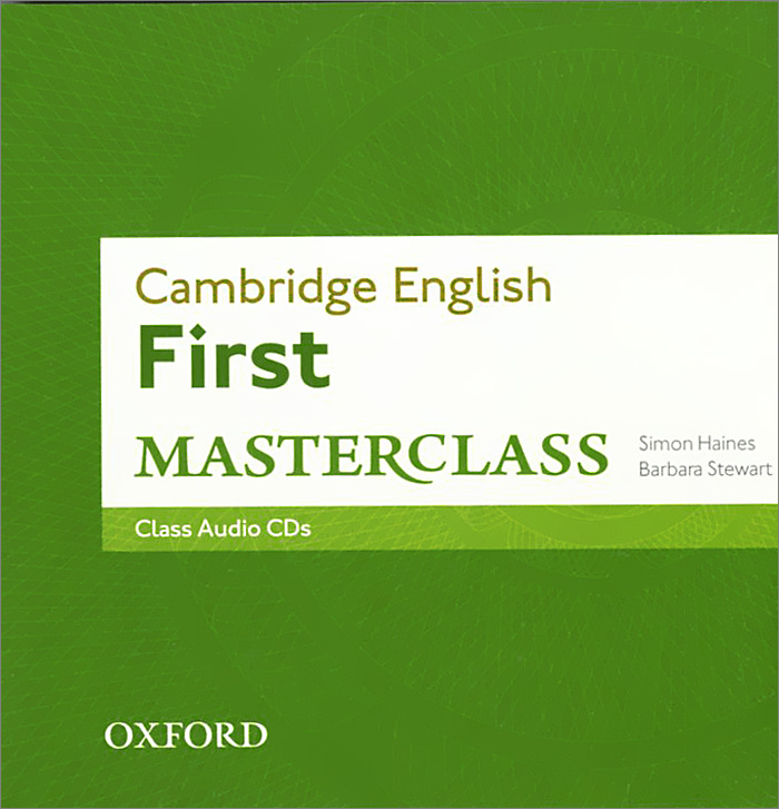 Cambridge English: First Masterclass: Class Audio CDs (аудиокурс на 2 CD)