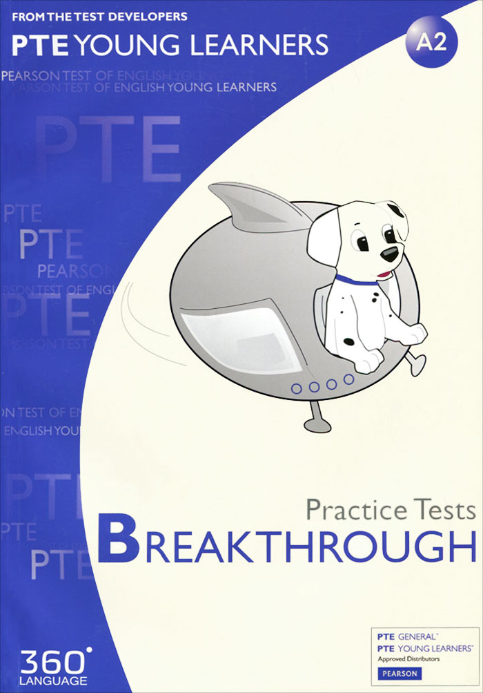 Pearson Test of English Young Learners: A2: Practice Tests: Breakthrough