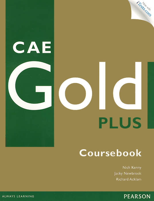 CAE Gold Plus: Coursebook (+ CD-ROM)