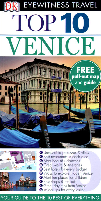 Venice: Top 10 (+карта)