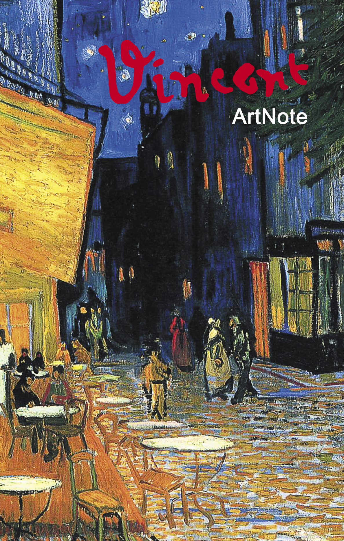 Ван Гог. ArtNote. Ночное кафе