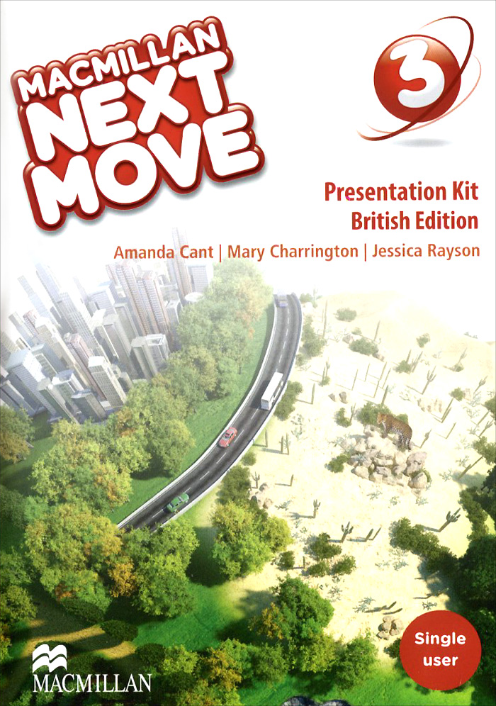 Macmillan Next Move: Presentation Kit 3 (аудиокурс на DVD-ROM)