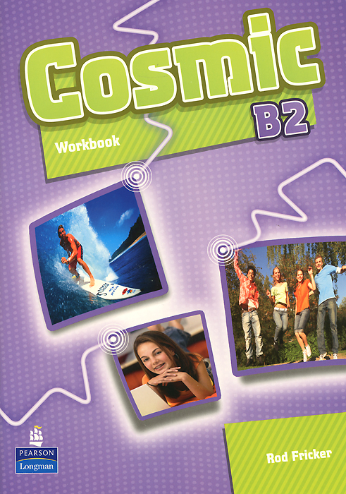 Cosmic: Level B2: Workbook (+ CD-ROM)