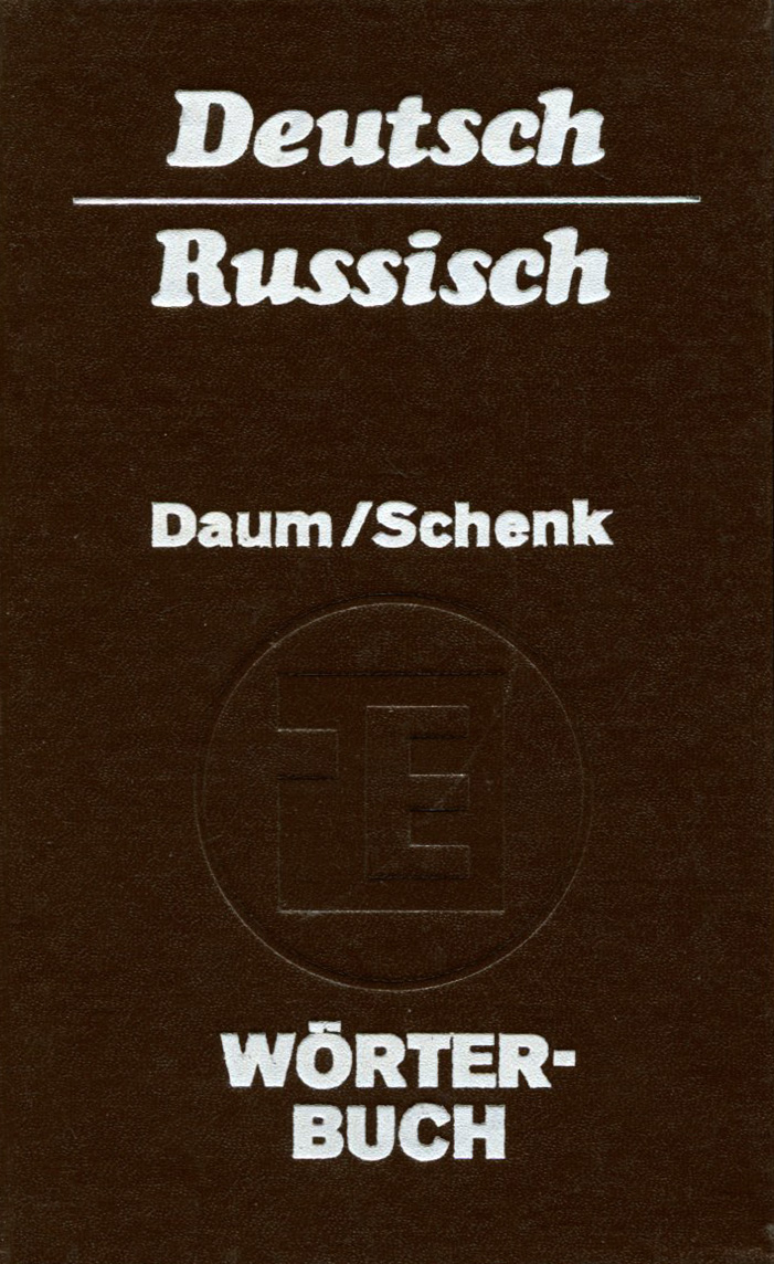 Worterbuch Deutsch-Russisch