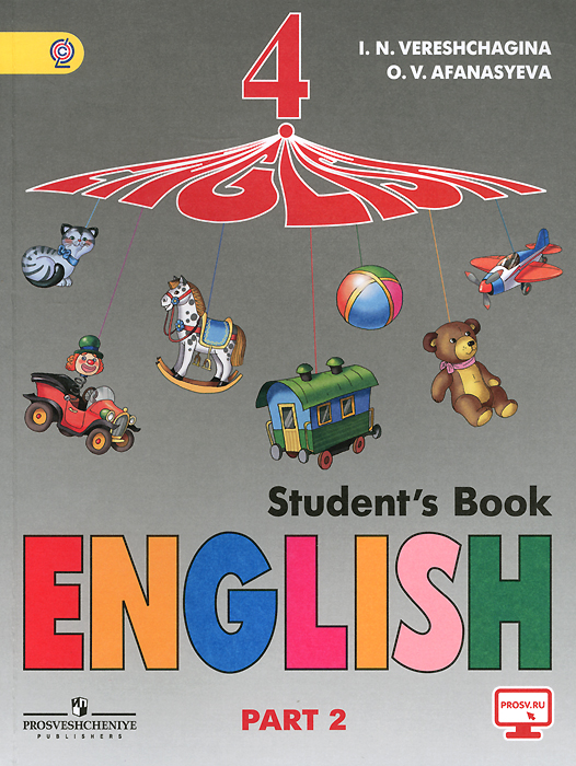 Английский язык. 4 класс. Учебник. В 2 частях. Часть 2 / English 4: Student's Book: Part 2