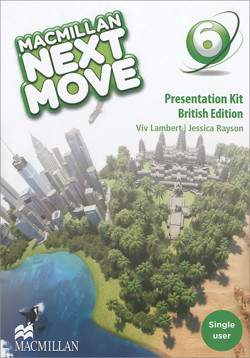 Macmillan Next Move: Presentation Kit: Level 6 (аудиокурс на DVD-ROM)