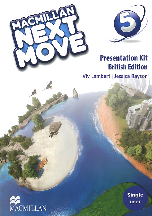 Macmillan Next Move: Presentation Kit: Level 5 (аудиокурс на DVD-ROM)