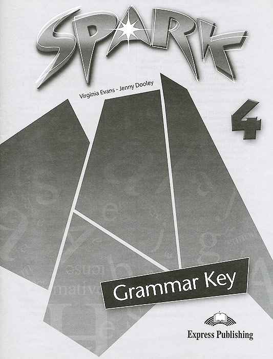 Spark 4: Grammar Key