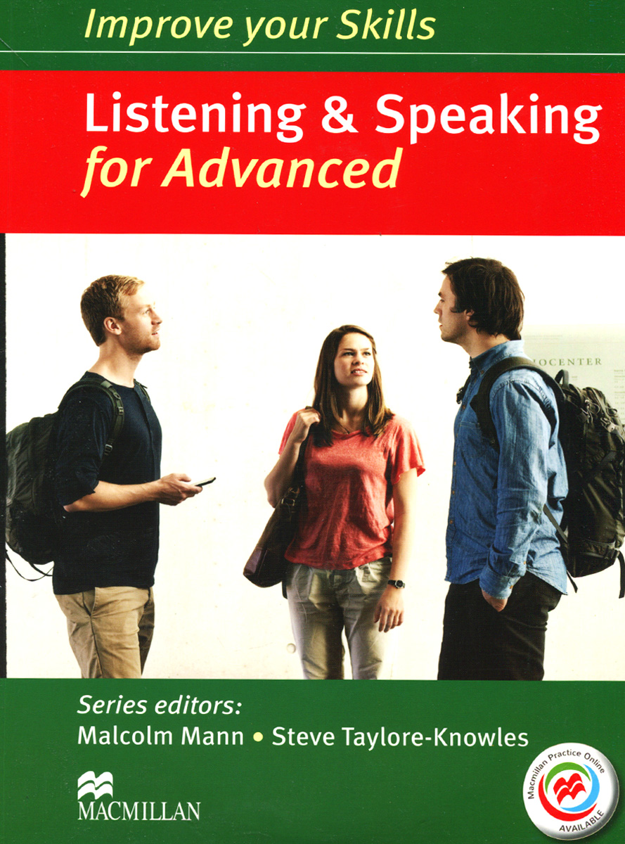 Improve Your Skills: Listening&Speaking for Advanced (+ 3 CD)