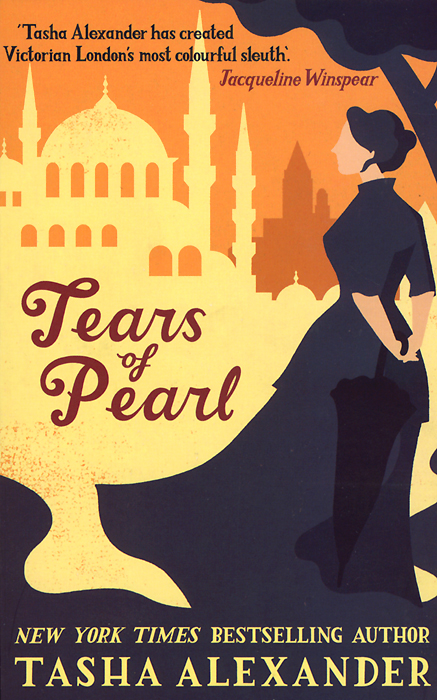 Tears of a Pearl