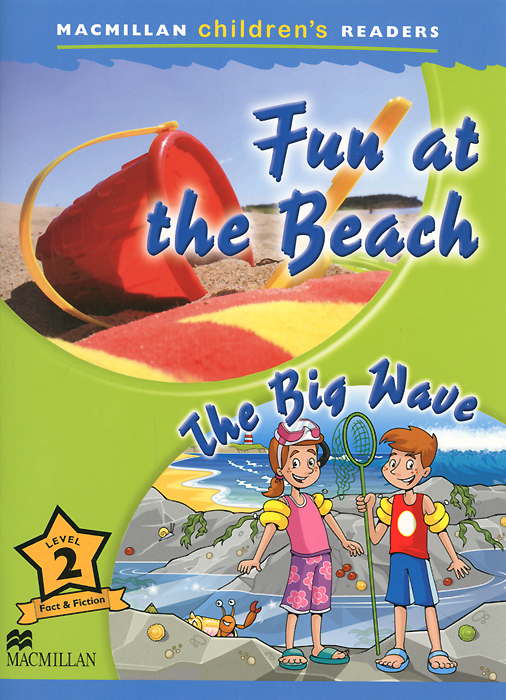 Fun at the Beach: The Big Wave: Level 2