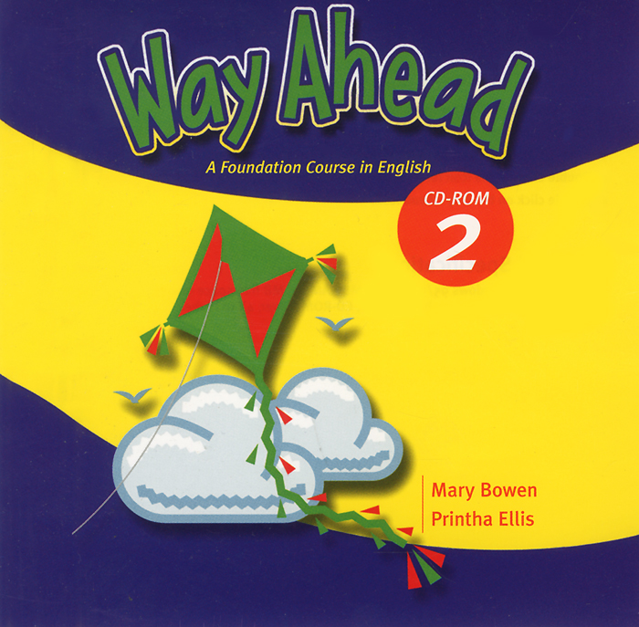 Way Ahead 2: A Foundation Course in English (аудиокурс на CD)