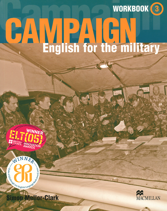 Campaign 3: Workbook: English for the Military (+ CD)