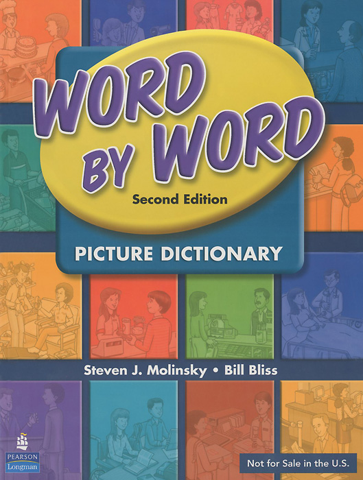 Word by Word: Picture Dictionary