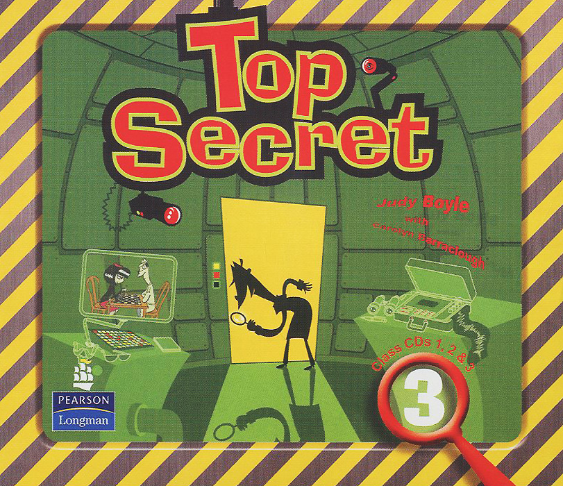 Top Secret 3: Class CDs (аудиокурс на 3 CD)