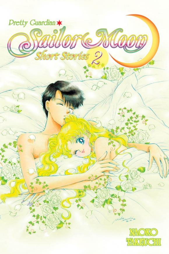 Sailor Moon: Short Stories: Volume 2