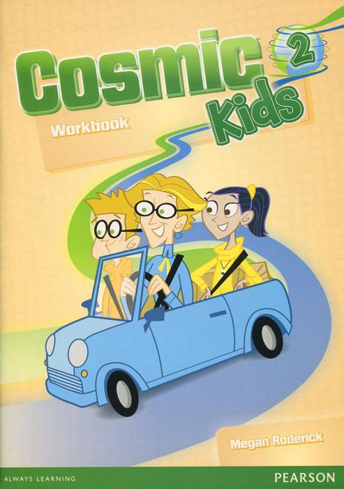 Cosmic Kids 2: Workbook