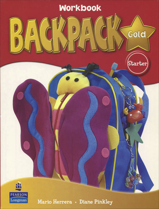 Backpack Gold: Starter: Workbook (+С D)