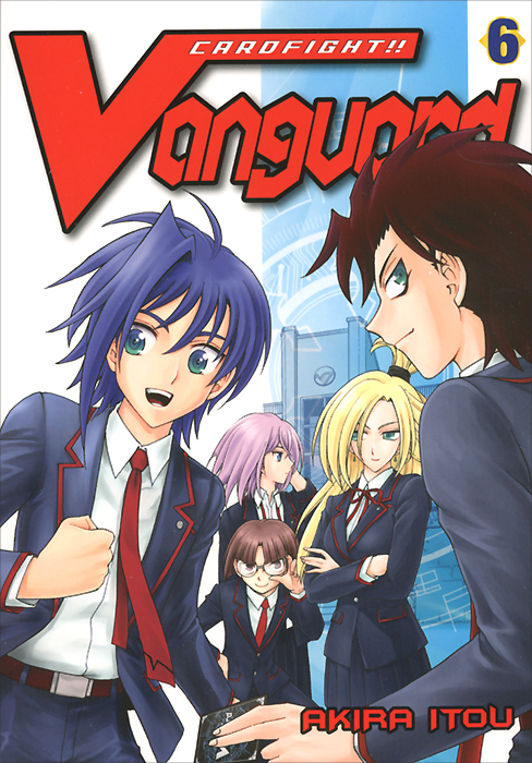Cardfight!! Vanguard: Volume 6