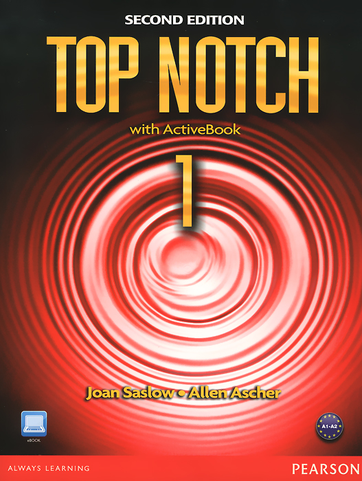 Top Notch: Level 1: ActiveBook (+ CD-ROM)