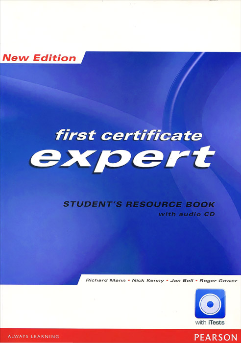First Certificate Expert: Students Resource Book with iTests (+ CD)