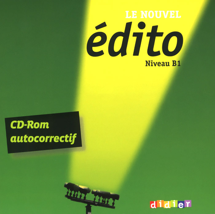 Le nouvel edito: Nuveau B1 (аудиокурс на CD-ROM)