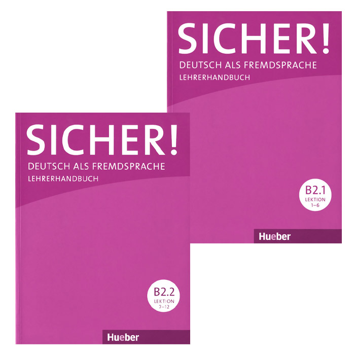 Sicher! Deutsch als Fremdsprache: Lehrerhandbuch (комплект 2 книг)