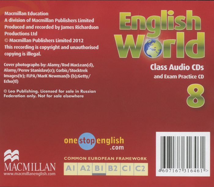 English World 8 (аудиокурс на 3 CD)
