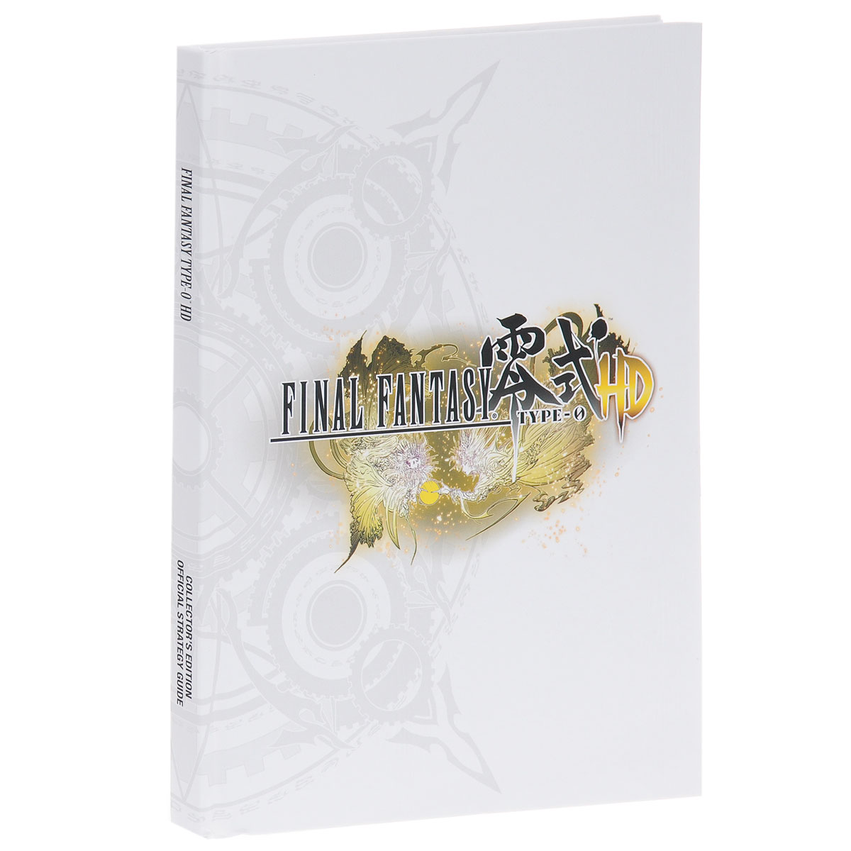 Final Fantasy Type 0-HD: Prima Official Game Guide