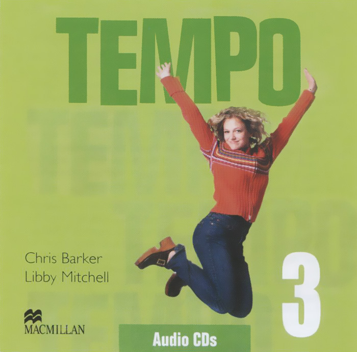 Tempo 3 (аудиокурс на 2 CD)