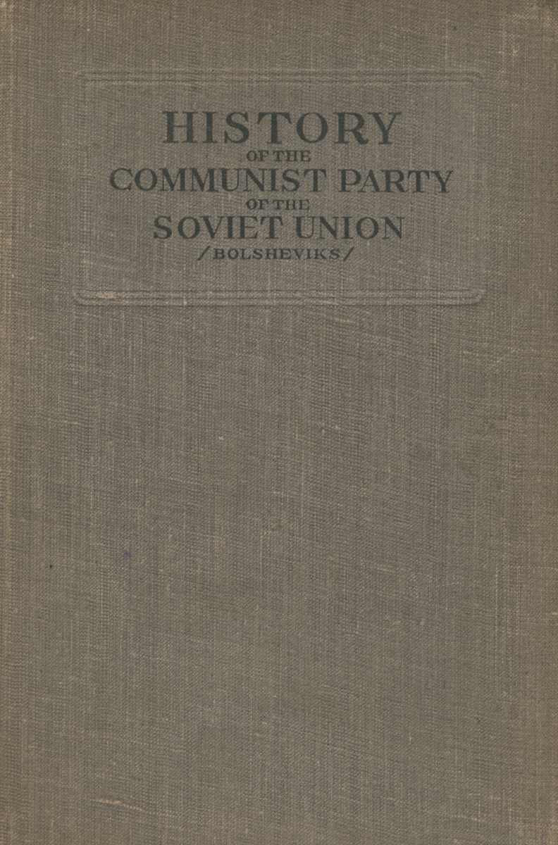 History of the Communist Party of the Soviet Union (Bolshevicks): Short Course