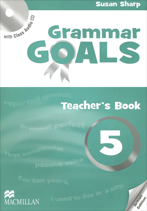Grammar Goals: Level 5: Teacher's Book (+ CD)