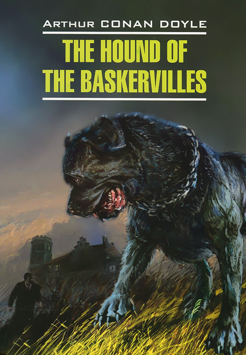 The Hound of the Baskervilles /Собака Баскервилей