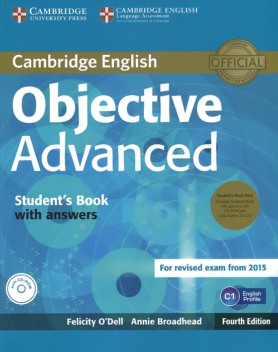 Objective Advanced: Workbook with Answers (+ CD-ROM и 2 CD)