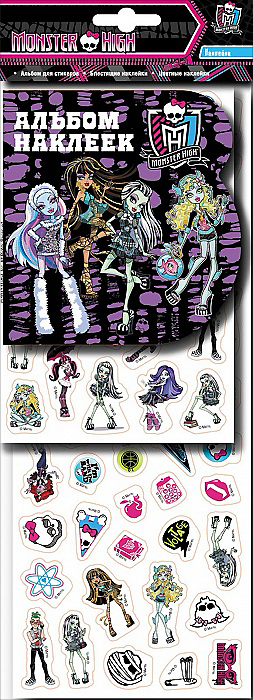 Monster High. Наклейки