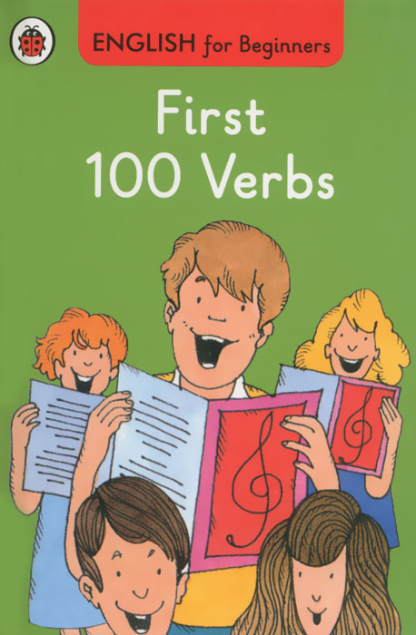 First 100 Verbs