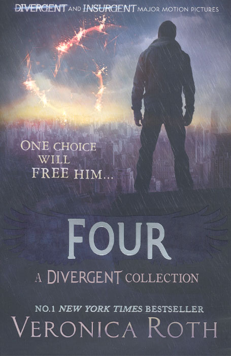 Four:А Divergent Collection