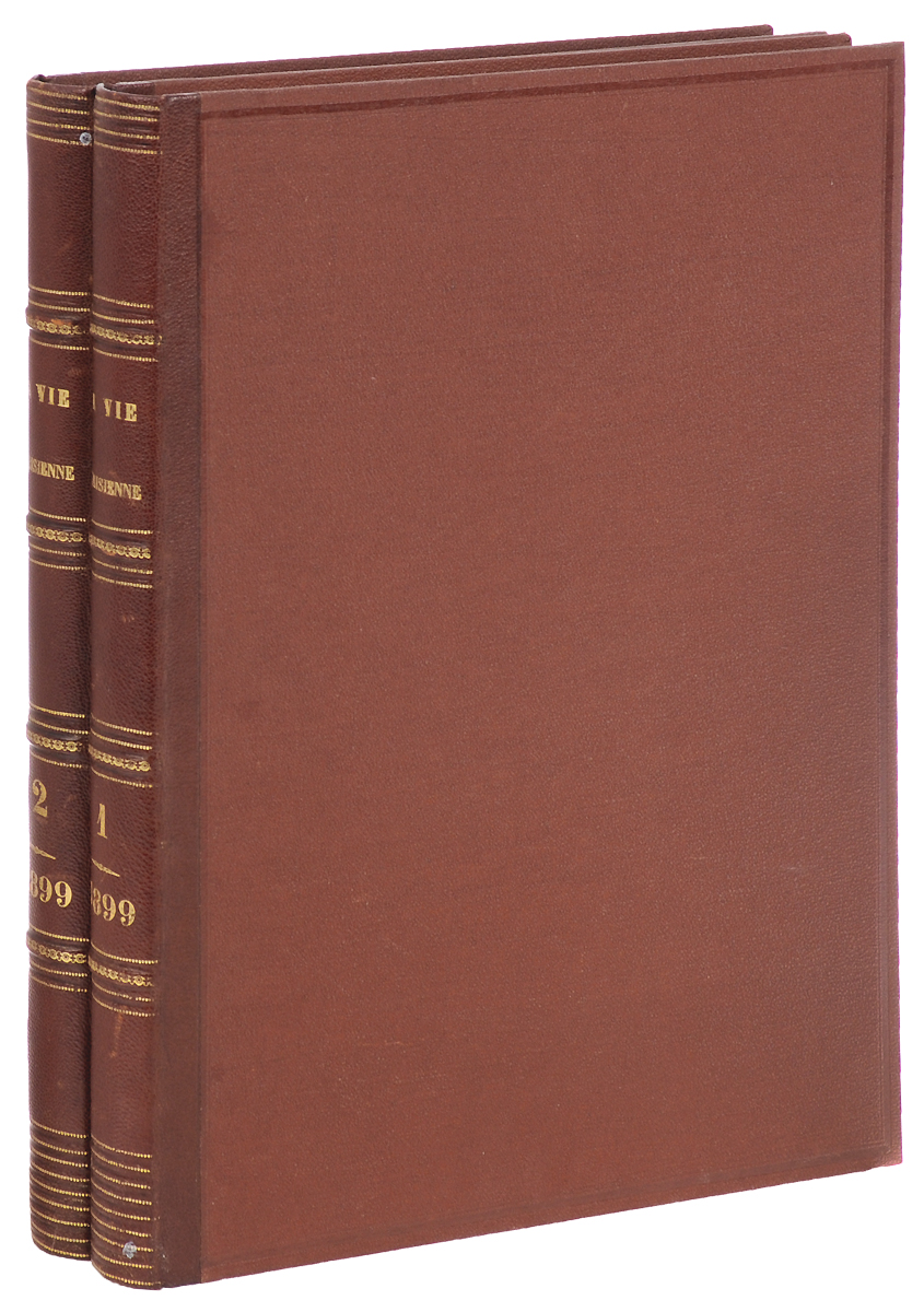 La Vie Parisienne (Парижская жизнь). Годовая подшивка за 1899. В 2 томах (комплект)ПК301004_лимонный, салатовый La Vie Parisienne (Парижская жизнь). Годовая подшивка за 1899. В 2 томах (комплект)ПК301004_лимонный, салатовыйПариж, 1899 год. Imprimerie G. de Malherbe et Cie. Издательский переплет. Сохранность хорошая. Сохранена оригинальная обложка. Годовая подшивка иллюстрированного журнала мод La Vie parisienne(Парижская жизнь)за 1899 год в двух томах. Твердый переплет. В безупречном состоянии. Издание не подлежит вывозу за пределы Российской Федерации.
